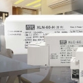 LED drivers de tamaño compacto MEAN WELL Series XLN/XLC
