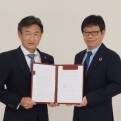 ROHM, Mazda e Imasen firman un acuerdo para desarrollar inversores con módulos de potencia de SiC 