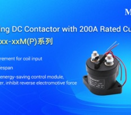 Contactor de CC de bajo consumo con corriente nominal de 200 A - Serie KMJ200-xx-xxM(P)